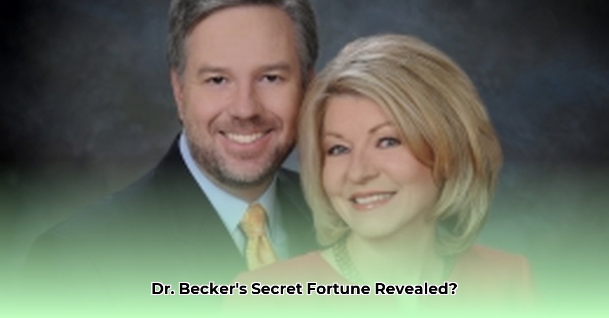 dr-richard-becker-net-worth